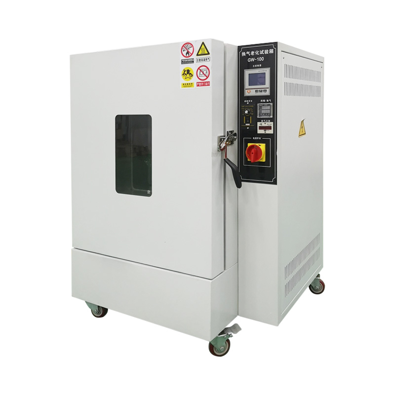 換氣轉盤老化試驗箱GW-100